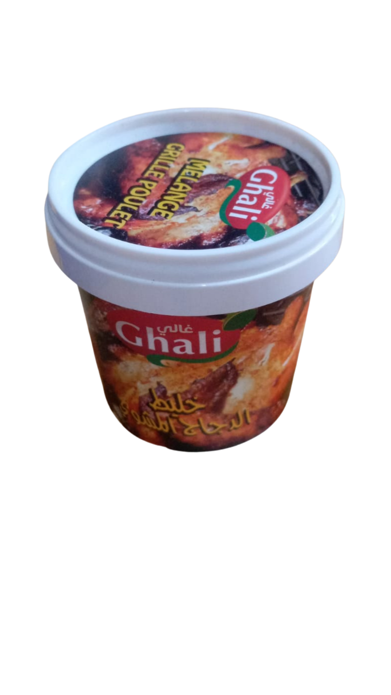 Chawarma Poulet