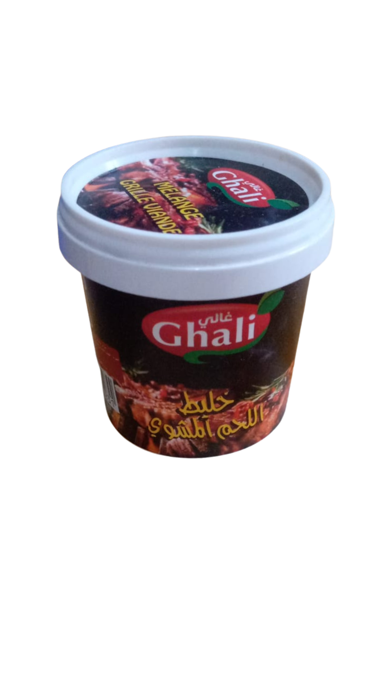 Chawarma Bœuf Grillé