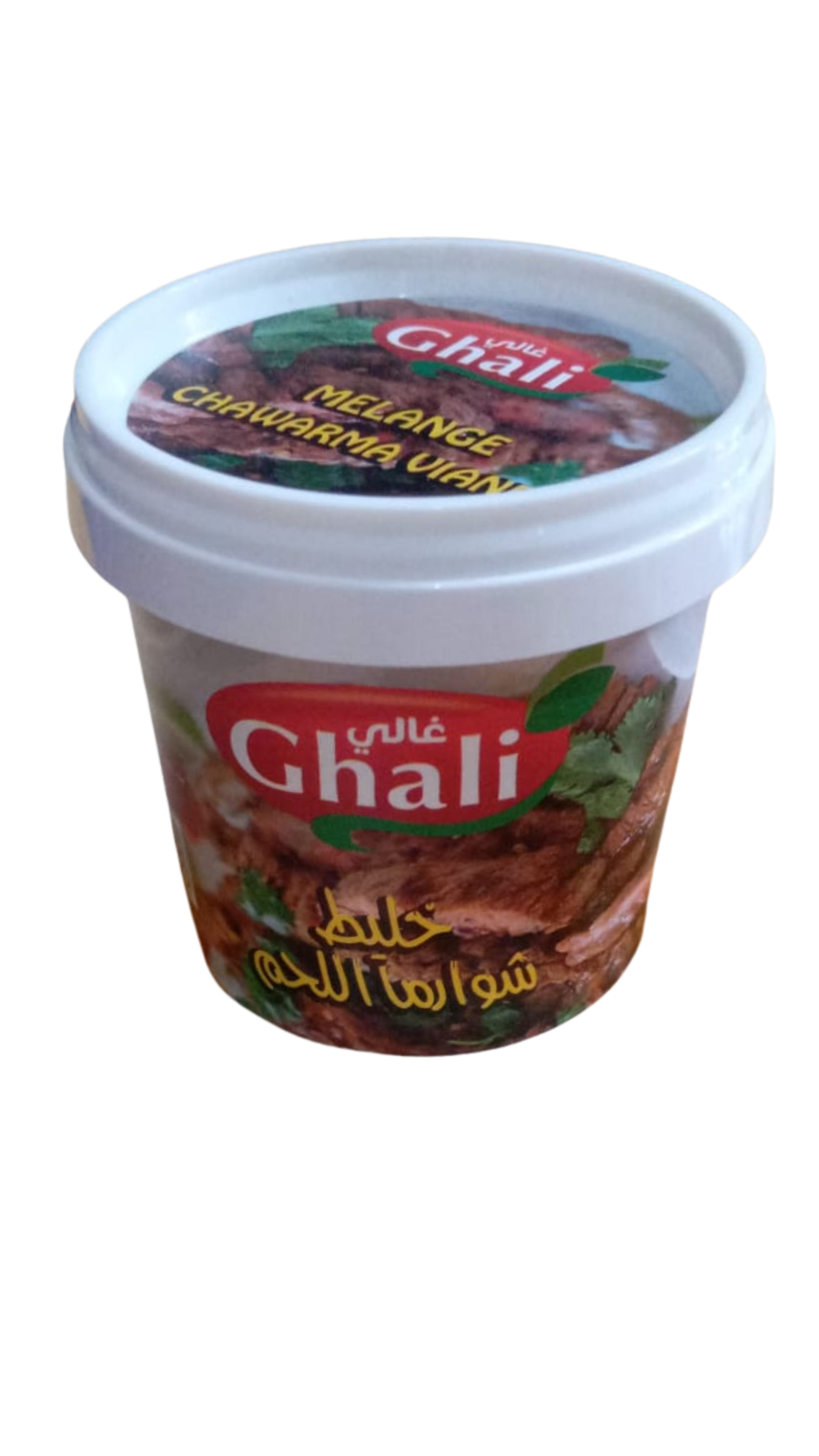 Chawarma Viande